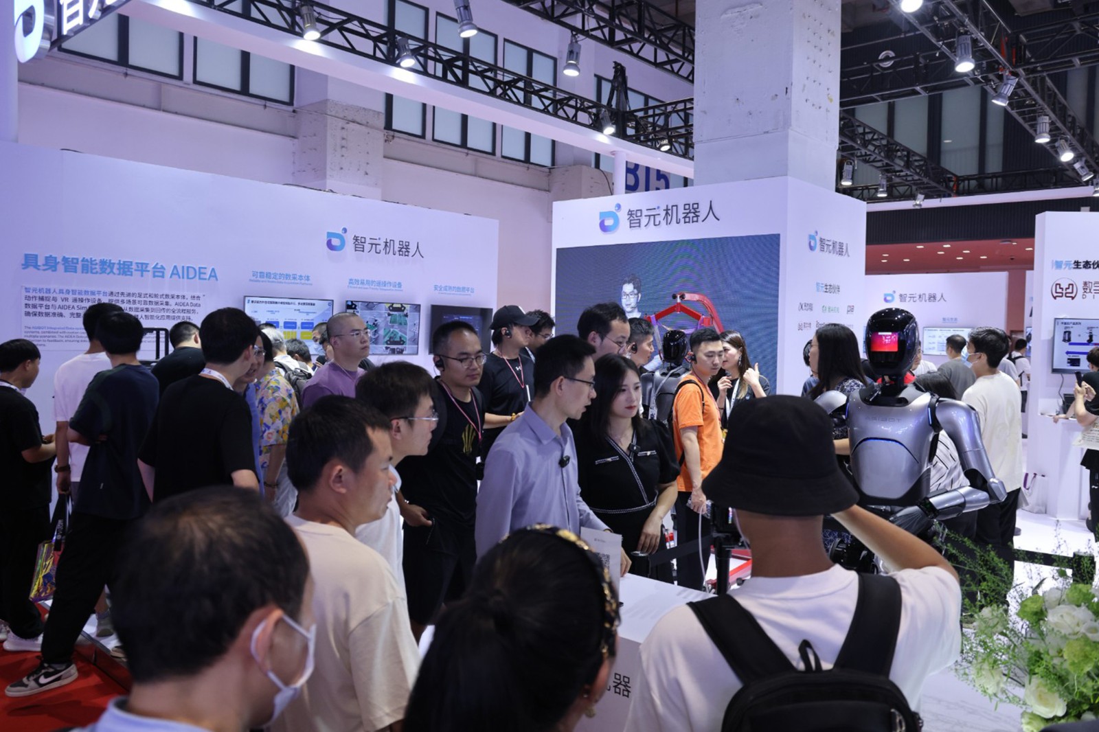 jdb电子游戏机器人亮相世界机器人大会WRC